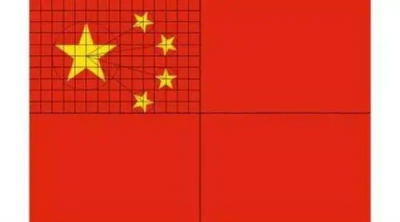 ​五星红旗五颗星的意思是什么？五星红旗五颗星代表什么？