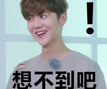 ​太阳的后裔出现实版续集, 宋仲基宋慧乔要结婚啦!