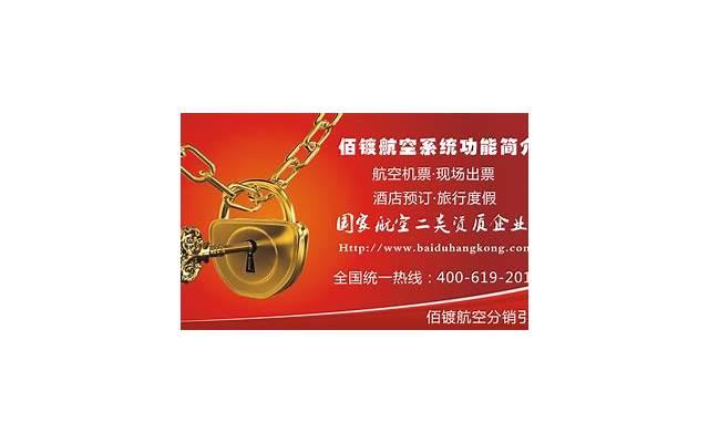 南派三叔盗墓笔记（南派三叔到底是创世者）