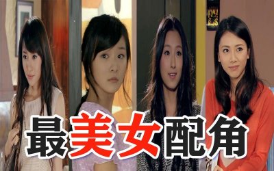 ​爱情公寓刘宁扮演者