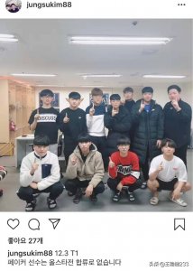 ​金教练ins发布SKT合照 网友：我那么大个李哥呢？