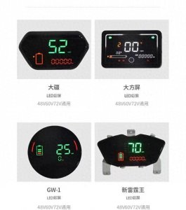 ​常用仪表复位方法，有以下几种