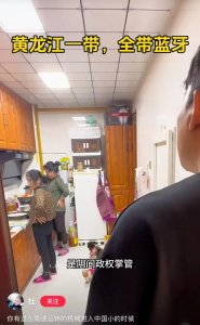 ​我在小红书直播间观察人类