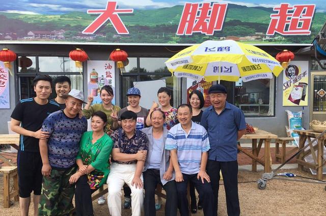 乡村爱情第三季大结局(与时俱进的乡村爱情)(1)