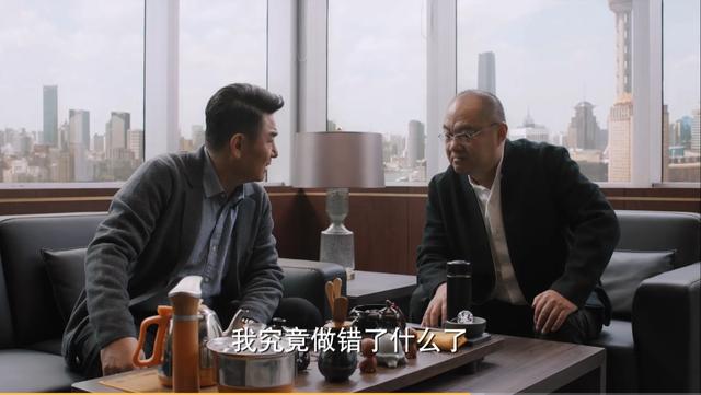 理想之城第40集预告汪明宇 理想之城大结局(1)