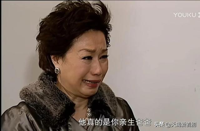 读心神探父亲结局（读心神探穷鬼父亲）(21)