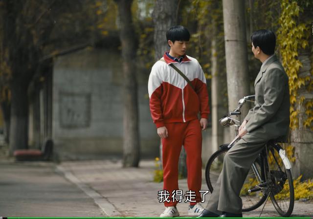 人世间郑娟结局如何（人世间原著水自流去世）(11)