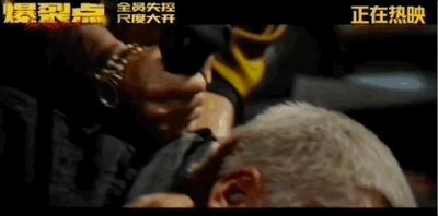 ​好癫，港男的上限在哪里？