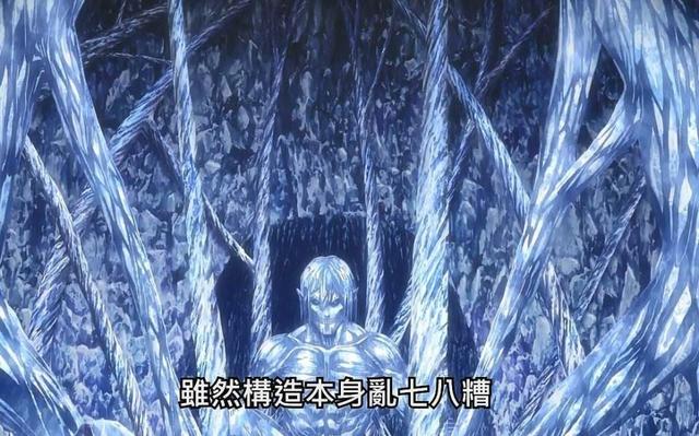 进击的巨人历代所有超大型巨人（9大巨人12种能力大解析）(5)