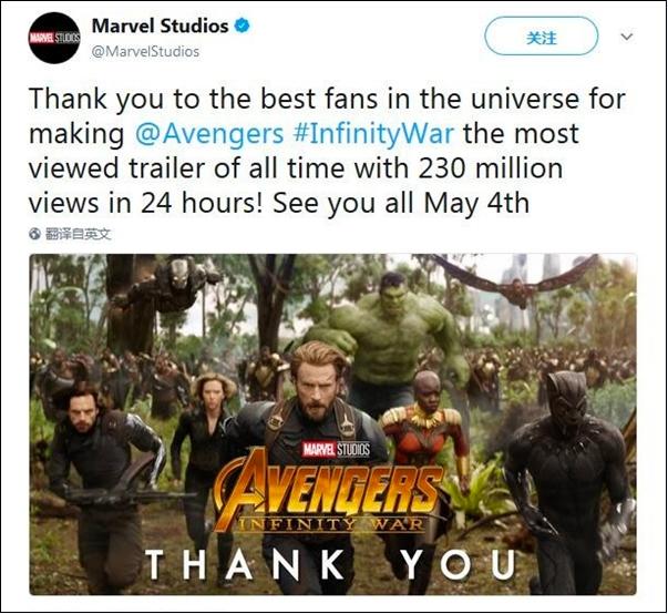 复联所有集结片段（复联3预告片来袭）(2)