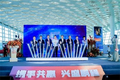 ​深圳机场免税店焕新升级！打造大湾区机场免税业态标杆