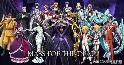 ​万人期待《OVERLORD》第4季「圣王国篇」 新预告7月开播