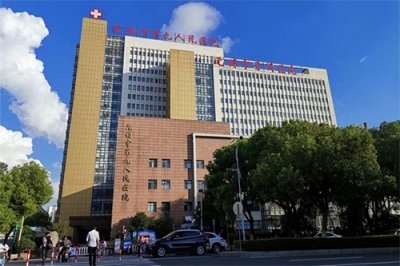 ​无锡市九院骨外科学中国医院科技量值排名再创新高