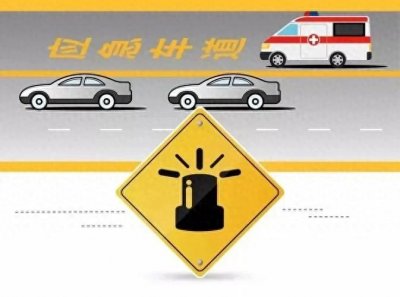 ​高速公路应急车道究竟怎样正确使用才能避免罚款罚分？