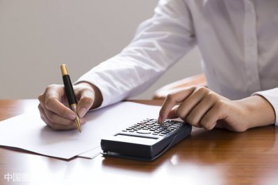 ​缴纳增值税如何进行账务处理？