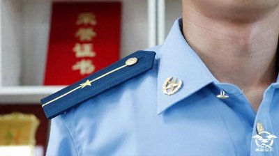 ​少尉排长，授衔