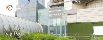 ​宠物到底能不能进地铁站？网友有疑问，回复来了