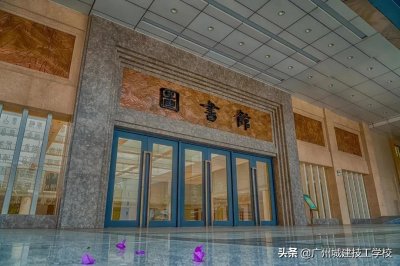 ​广东南华工商职业学院专家组莅临我校开展高职扩招教学检查