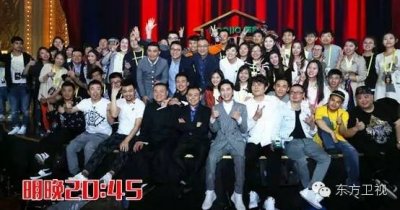 ​欢乐喜剧人｜明晚20:45《欢乐喜剧人》本季最后一期，化“舍不得”为“嗨到爆