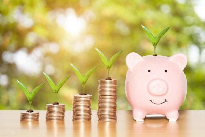 ​存钱是最好的自律，关于存钱的重要性