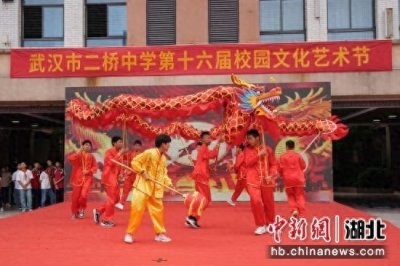 ​武汉市二桥中学举办第十六届校园文化艺术节