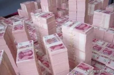 ​一亿人民币到底有多少？有视频有真相