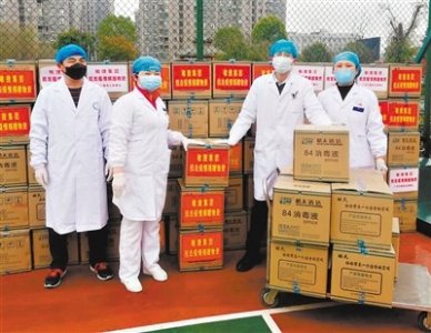 ​传递温暖 敏捷践行“用心，生活就很美”