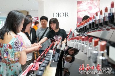 ​春运期间海南离岛免税购物金额66亿元