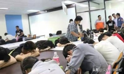 ​菲律宾准备建立中国人种“菠菜”的中心？我使馆强硬发声！顶起