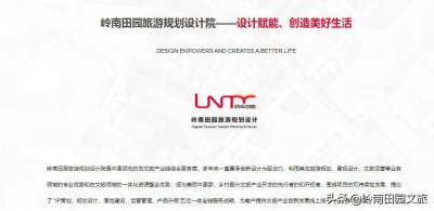 ​景观规划设计_旅游景观规划设计