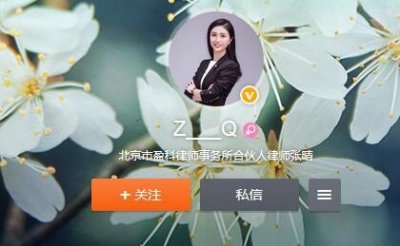 ​张晴律师个人资料简介张晴律师家庭背景是怎样的