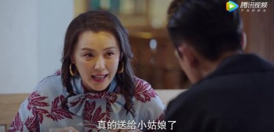 ​韩商言的后妈堪比亲妈，莫名就被她圈粉了