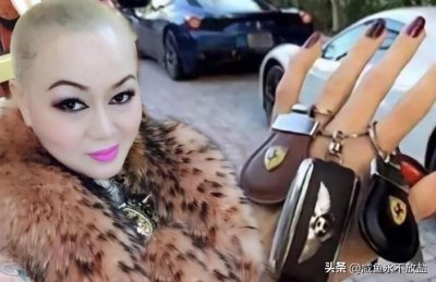 ​浙江第一女富豪“宾利姐”冯萍：谁娶我就送一台宾利，后来如何
