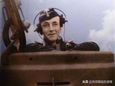 ​泥泞中的老虎：他一共摧毁178辆坦克，战后开药店度过余生！
