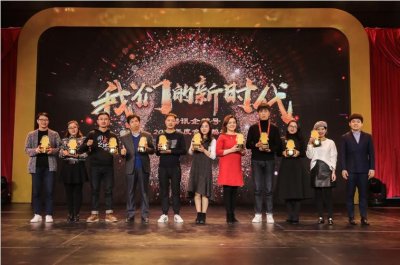 ​金企鹅之夜，会火马睿：专业选手较量短视频