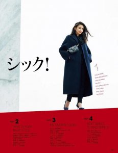 ​冬季穿黑色大衣，不妨试试这四种搭法，中年女人也适合