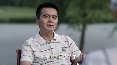 ​祁同伟不知道，风情万种的高小琴被赵瑞龙玷污，她爱的人是赵瑞龙